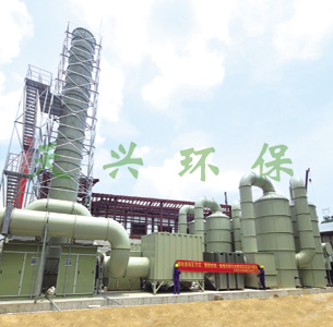 玖龍紙業 (2).jpg