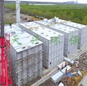 博聞紙業.jpg